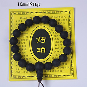 Chuỗi hạt phong thủy Gỗ Linh thảo phách, hương thơm nào ngạt, Kèm hộp đựng lót gấm - 10mm-19Hạt