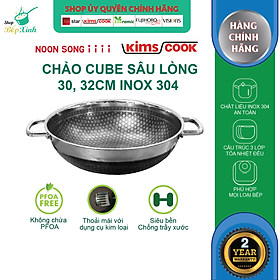 Mua Chảo sâu Noon Song inox 3 lớp đáy từ nắp kính chống dính 2 mặt KIMS COOK 30cm