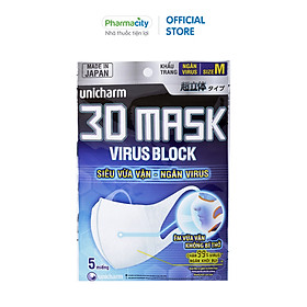 Khẩu trang siêu vừa vặn, ngăn 99% virus Unicharm 3D Mask size M Gói 5 cái