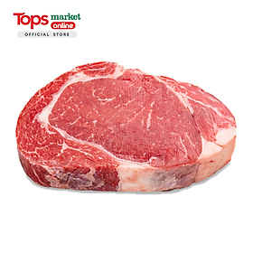 Ham Bò Úc Đông Lạnh Meat World 300G