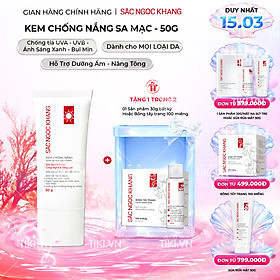 Kem chống nắng SẮC NGỌC KHANG 50G chống nắng phổ rộng với 6 màng lọc Filter