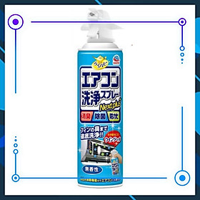 Mua -  GIẢM GIÁ ĐẶC BIỆT  - CHAI XỊT VỆ SINH MÁY LẠNH  MÁY ĐIỀU HÒA (CHAI 420ML) KYOWA - HÀNG NỘI ĐỊA