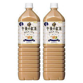 COMBO 2 chai Trà sữa Kirin Milk Tea 1.5L