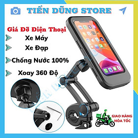 Mua Giá đỡ điện thoại M3 chống nước gắn Xe Đạp xoay 360 Chống Cướp Cực Chắc Chắn siêu tiện lợi
