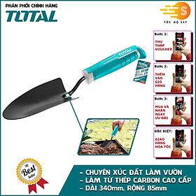 Cây xẻng xúc đất làm vườn 340mm TOTAL THFTT858 - làm từ thép carbon, chăm sóc cây, trồng cây, trồng hoa - Tốc độ 247