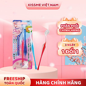 Dao Cạo Lông Mày Lưỡi Ngắn Kai Beauty BELT2B-0158