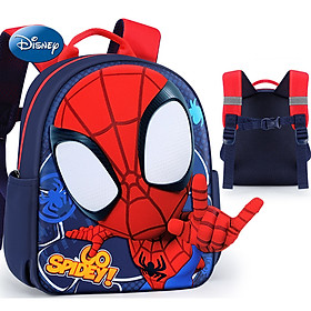 Ba lô học sinh cho bé siêu nhẹ chống nước cao cấp phong cách mới - BEE GEE HS1213