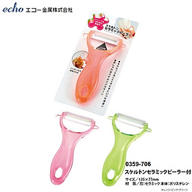 Mua Dụng cụ bào vỏ lưỡi Ceramic Echo 135mm - Hàng nội địa Nhật Bản nhập khẩu chính hãng