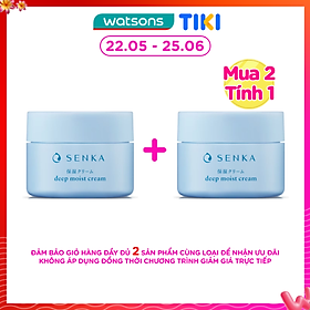 Kem Dưỡng Senka Deep Moist Cream Cấp Ẩm Chuyên Sâu 50g