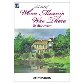 Sách ngoại văn: Omoide no Marnie - The Art of When Marnie Was There (Ghibli THE ART Series) (Japanese Edition)