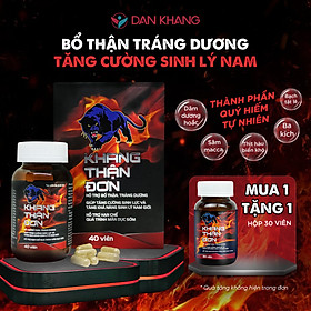 Hỗ Trợ Tăng Cường Chức Năng Sinh Lý Nam Bổ Thận Tráng Dương Khang Thận Đơn Hủ 30 & 40 Viên Nguyên Liệu Nhập Khẩu Châu Âu