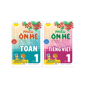 Combo Phiếu Ôn Hè Toán + Tiếng Việt Lớp 1 - Hành Trang Vững Kiến Thức Lên Lớp 2 (Bộ 2 Cuốn)_MEGA