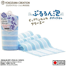 Khăn tắm kì lưng Yokozuna Pururun 20x95cm - Hàng Nội Địa Nhật Bản