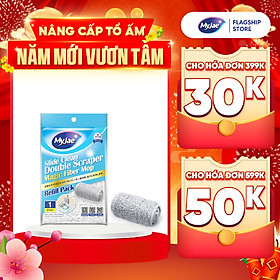 (Chọn Loại) Bông Lau Thay Thế MyJae Sợi Microfiber Dành Cho Cây Lau Nhà Tự Vắt 2 Ngăn 33cm x 12cm