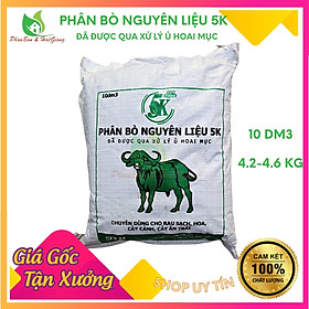 Mua Phân Bò Ủ Hoai Mục Đã Qua Xử Lý DTC 10dm3  3.3kg  | Shop Phân Bón và Hạt Giống