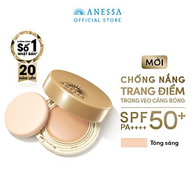 Kem nền trang điểm chống nắng dưỡng da Anessa dạng nén SPF50+ PA+++ 10g