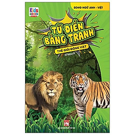 Từ Điển Bằng Tranh - Thế Giới Động Vật