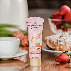 Kem dưỡng da và móng tay Unilever Cream Complex for hands and nails Velvet