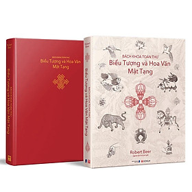 Bách Khoa Toàn Thư Biểu Tượng Và Hoa Văn Mật Tạng - Bìa Cứng