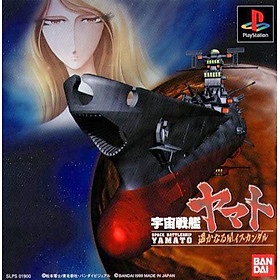 Mua Đĩa Game Uchuu_Senkan_Yamato__Haruka_naru_Hoshi_Iscandar PS1
