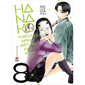 Sách - Hanako Thiếu nữ mang mặt nạ kịch Noh - tập 8