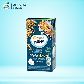 Sữa đêm lúa mì Fruto Nyanya 200ml/hộp