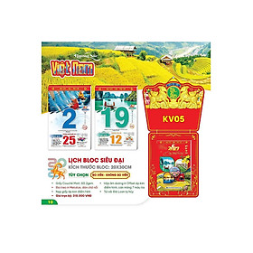 Lịch Tết 2027 - Lịch Siêu Đại 20X30Cm Trọn Bộ (Nhiều Chủ Đề)