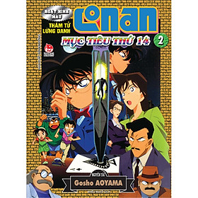 Hình ảnh Thám Tử Lừng Danh Conan Hoạt Hình Màu: Mục Tiêu Thứ 14 - Tập 2