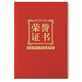 Qixin (COMIX) C4570 Suede Certificate of Honor, A4