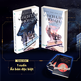 Sách Quách Lâm Kiều Gia trọn bộ 2 tập - Tặng Ấn bản đặc biệt - Hình sự trinh thám đam mỹ