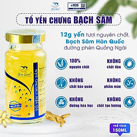 Yến Chưng Sẵn Yến Loan Hũ 12g Yến Chưng Với Nhân Sâm Không Chất Bảo Quản Tốt Cho Người Cần Phục Hồi Sức Khỏe