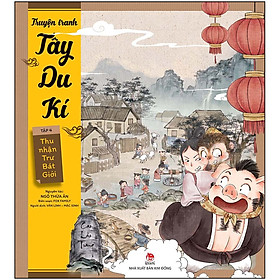 Truyện tranh tây du kí - tập 4: thu nhận trư bát giới