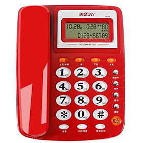 Điện Thoại Bàn Có Dây Maxi MSQ 8018 HCD2968TSD