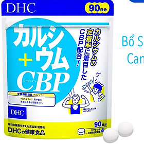 Canxi Nhật DHC Calcium  giúp xương chắc khỏe và tăng chiều cao - QuaTangMe Extaste