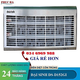Mua Đèn diệt côn trùng DS-D152GI