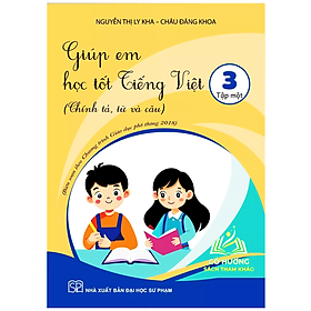 Sách - Giúp em học tốt Tiếng Việt lớp 3 - tập 1 (KP)