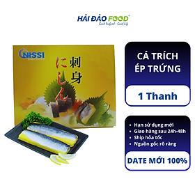 Cá Trích Ép Trứng Nhật Bản 1 Thanh