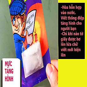 GÓI MỰC TÀNG HÌNH LOẠI I