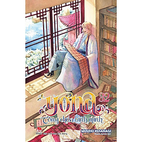 Yona - Công Chúa Bình Minh - Tập 32
