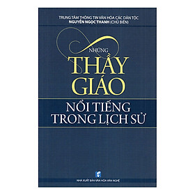 Những Thầy Giáo Nổi Tiếng Trong Lịch Sử