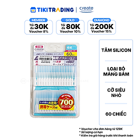 Tăm silicon smart inn 60 chiếc cỡ siêu nhỏ (sss-s) (60 chiếc/hộp)
