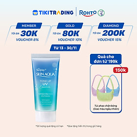Kem chống nắng nâng tông Skin Aqua Tone up Blue cho da vàng có khuyết điểm đỏ, dạng tinh chất Sunplay Skin Aqua Tone Up UV Essence Blue SPF 50+ PA++++ 50g