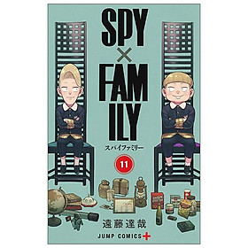 SPY x FAMILY 11