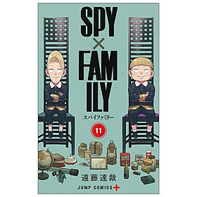 SPY x FAMILY 11 - Kinokuniya Book Stores