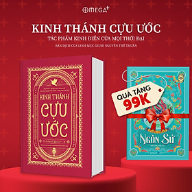 KINH THÁNH CỰU ƯỚC