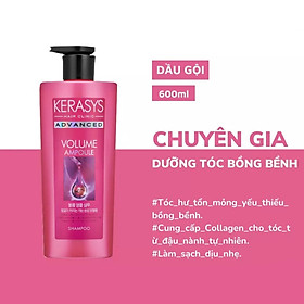 Dầu Gội, Xả Kerasys Advance Giúp Tóc Suôn Mượt , Làm Sạch Da Dầu , Giữa Ẩm , Chăm Sóc Tóc Từ Sâu Bên Trong 600ml