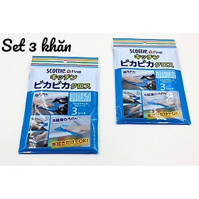 Mua Set 3 khăn lau nhà bếp hàng Nhật