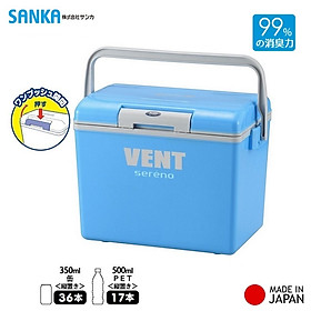 Mua Thùng giữ nhiệt đa năng (thùng đá) chính hãng Sanka Vent Sereno hàng Made in Japan