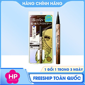 Bút Kẻ Mắt Nước Không Trôi Không Bị Lem Nét Kẻ Siêu Mãnh Kissme Heroine Make Prime Liquid Eyeliner Rich Keep (0.4mL)