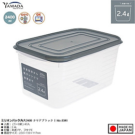 Hộp đựng thực phẩm Million Pack 2.4L - Hàng Nội Địa Nhật Bản